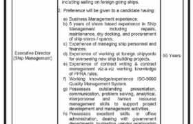 Jobs at Pakistan National Shipping Corporation 2023