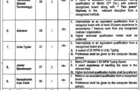 Jobs at Punjab Dental Hospital Lahore 2023