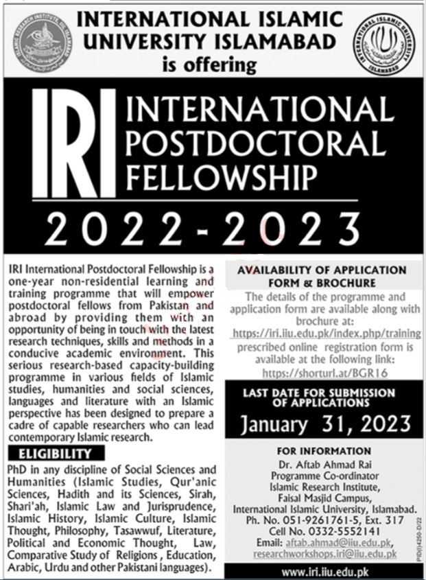 IRI International Postdoctoral Fellowship 2023