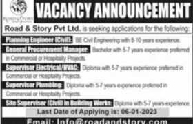 Jobs at Road & Story Pvt Ltd 2023