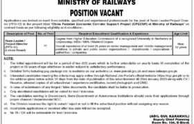 Jobs at CPECSP Ministry of Railways 2023