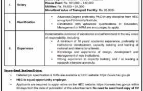 Jobs at National Academy of Higher Education 2023