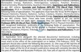 Jobs at NCEPC University of Peshawar 2023