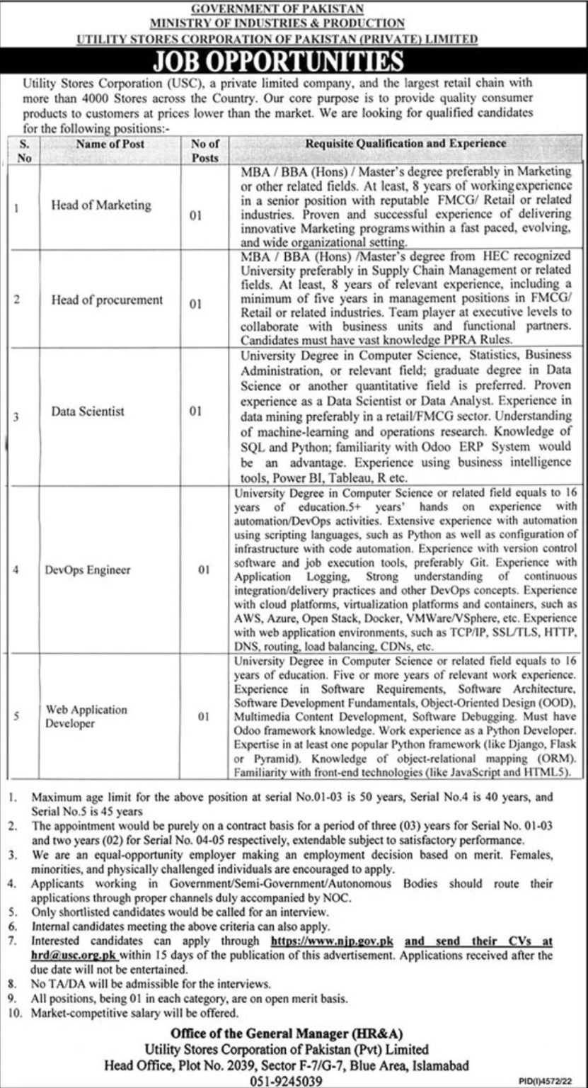 Jobs at Ministry of Industries & Production 2023
