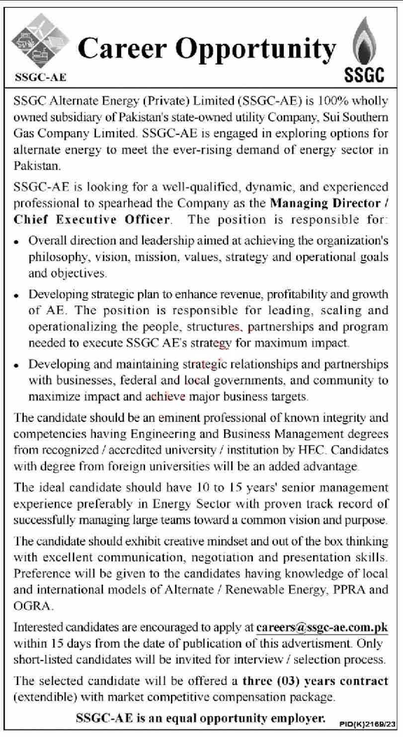 Jobs at SSGC Alternate Energy Pvt Limited 2023