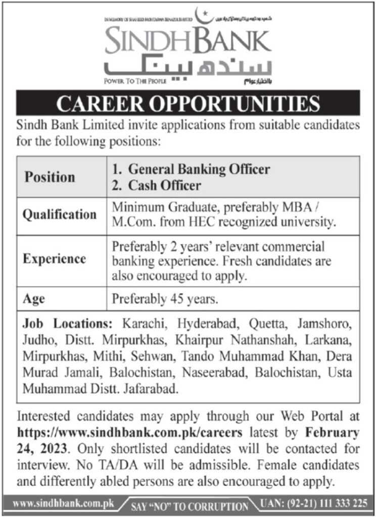Jobs at Sindh Bank Limited 2023