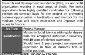 Job at Research & Development Foundation 2023