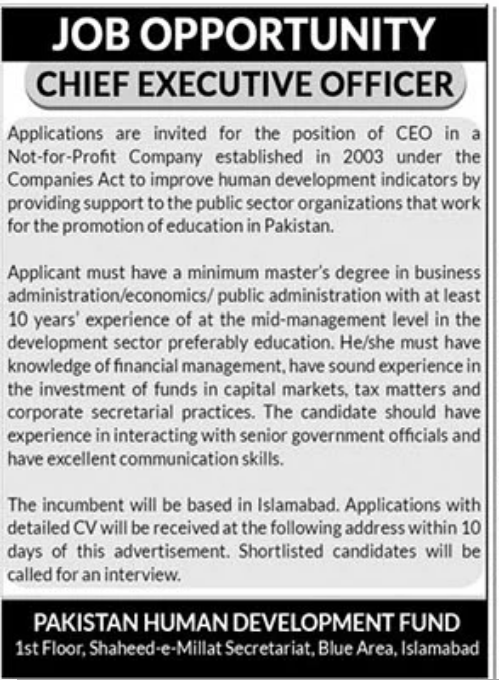 Job at Pakistan Human Development Fund 2023