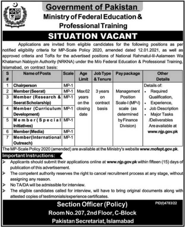 Jobs at NRKNA MOFEPT Islamabad 2023