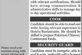 New Jobs at CPSP Gilgit 2023