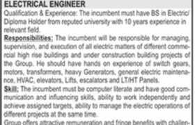 Electrical Engineering Position in Lahore 2023
