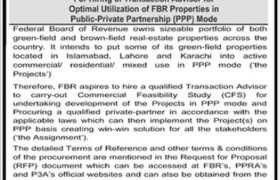 Vacancy at FBR Pakistan 2023