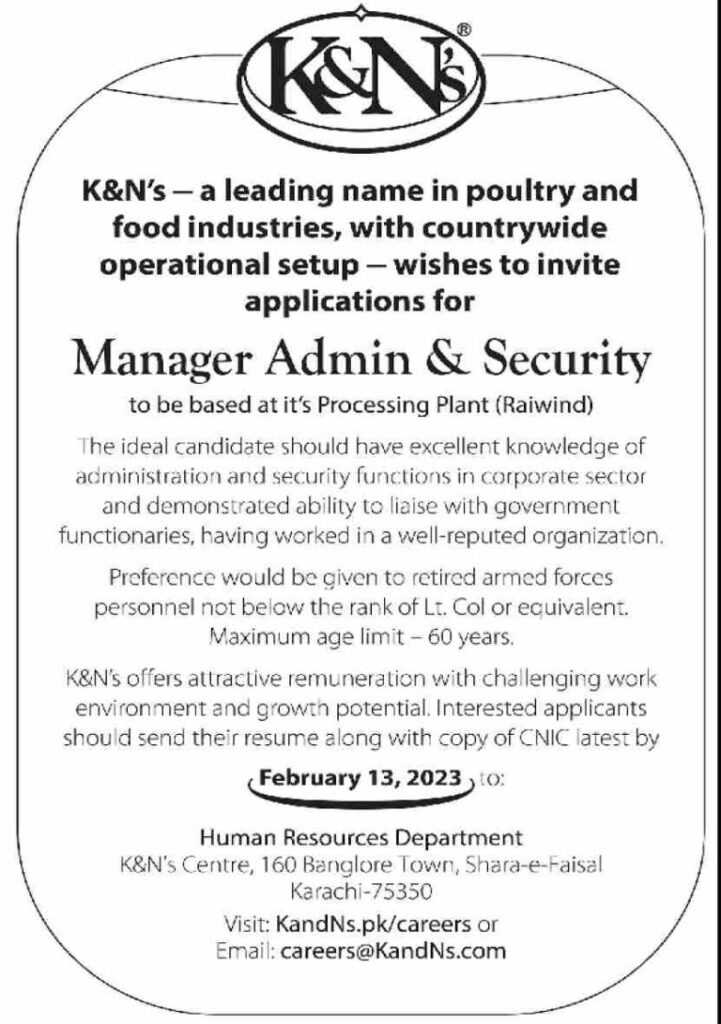 Admin & Security Job at K&Ns 2023