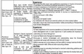 State Life Insurance Corporation Jobs 2023