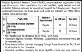 Pakistan Agricultural Research Council Jobs 2023