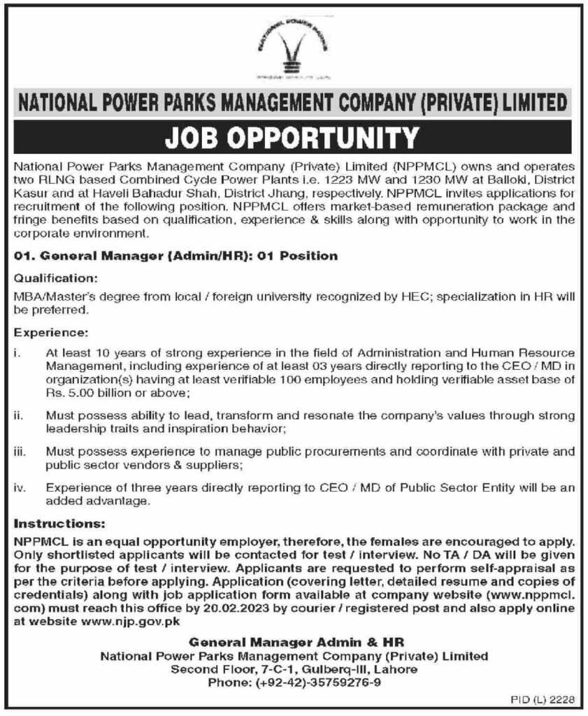 Career Opportunities at NPPMCL Jhang 2023