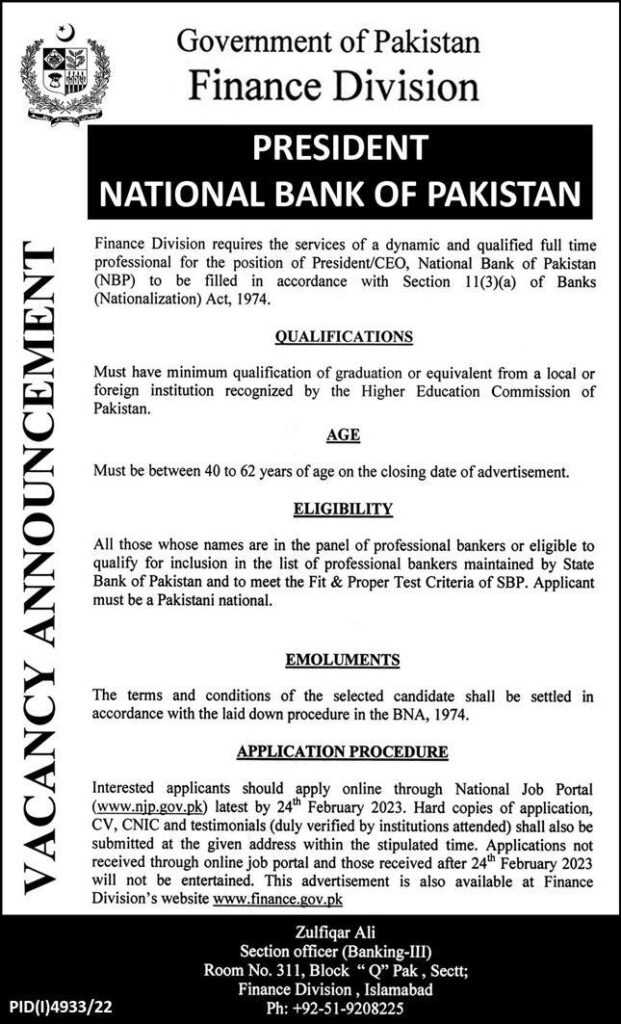 Position at National Bank of Pakistan 2023