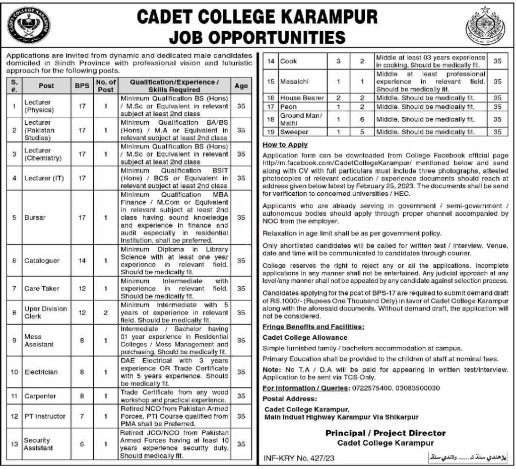 Positions Announced at Cadet College Karampur 2023