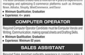 Jobs at Shaheen Cosmetics Pvt Ltd 2023