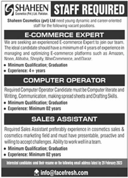 Jobs at Shaheen Cosmetics Pvt Ltd 2023