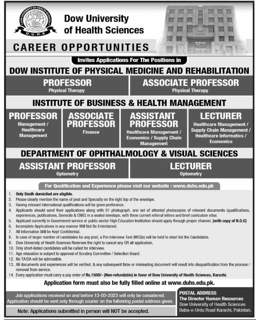 DUHS Karachi Careers 2023