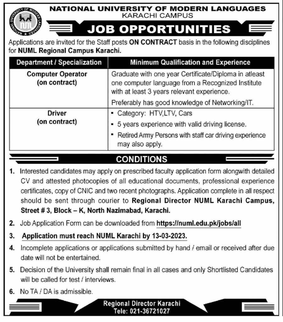 NUML Karachi Campus Jobs 2023