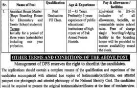 Jobs at DPS&IC Model Town Lahore 2023