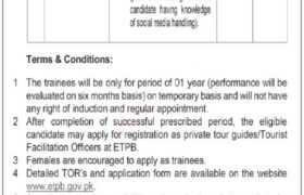 Trainees Required at ETPB 2023