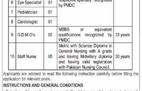 Jobs at WAPDA Hospital Rawalpindi 2023