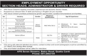 Jobs at APS Seven Streams Quetta Cantt 2023