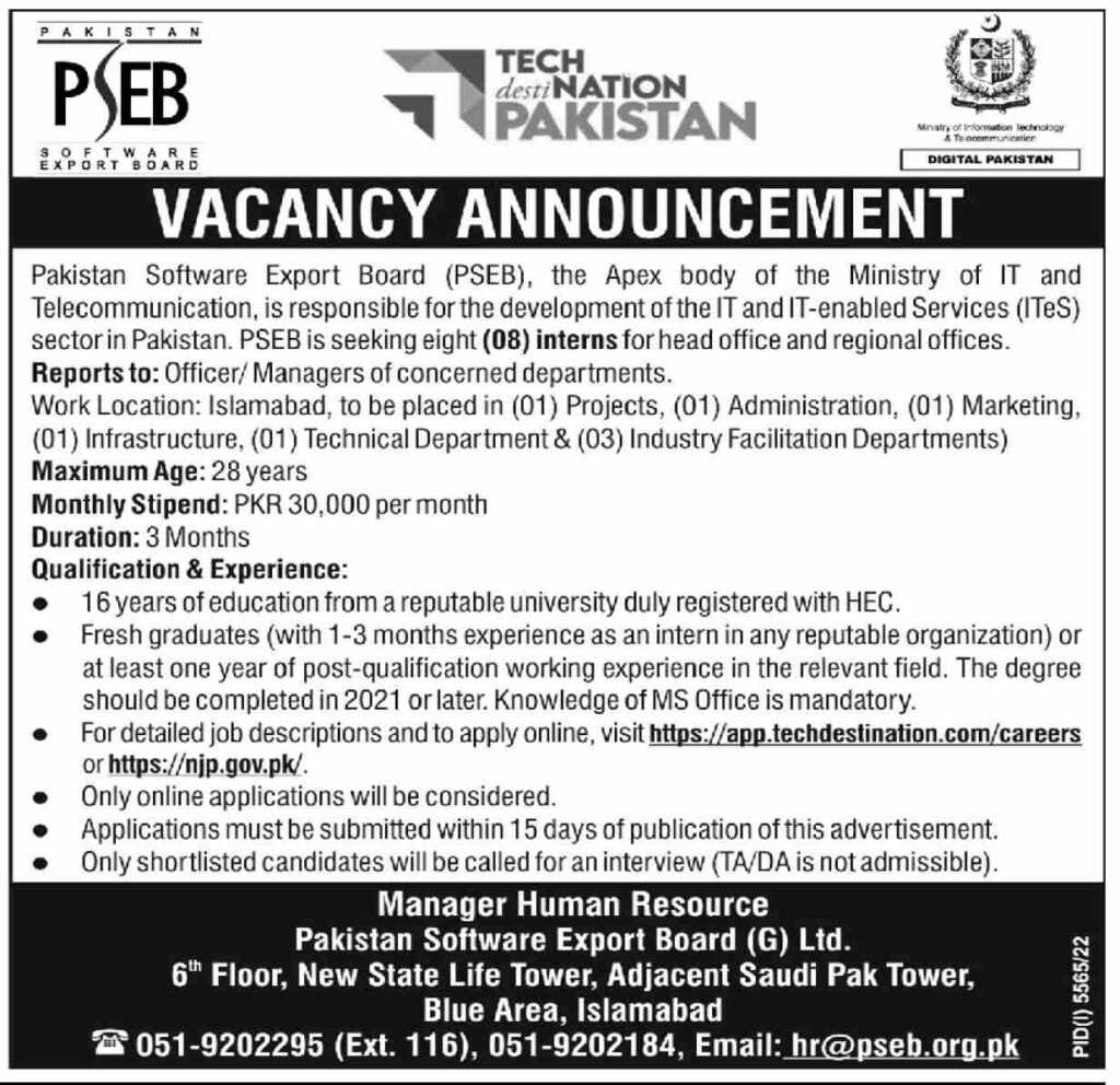 Internship Opportunities at PSEB Islamabad 2023