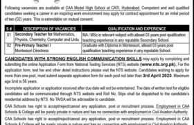 Jobs at CAA Model High School Hyderabad 2023