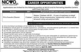 PS Position Available at NICVD 2023