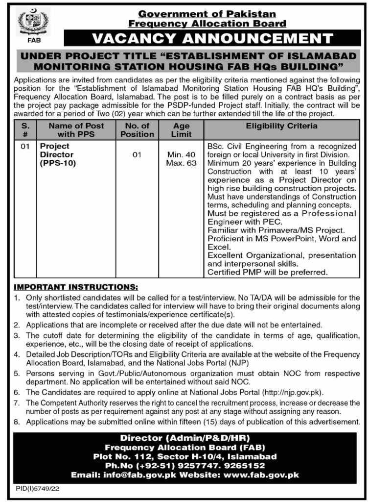 Job at Frequency Allocation Board 2023