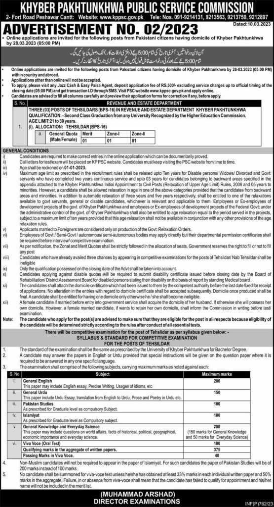 Tehsildar Vacancy at KPPSC 2023