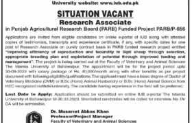 Research Associate Position at IUB 2023