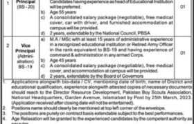 Jobs at Pakistan Boy Scout Association 2023