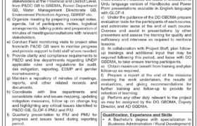 Positions at GB Disaster Management Authority 2023