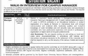 Campus Manager Job at QAU Islamabad 2023