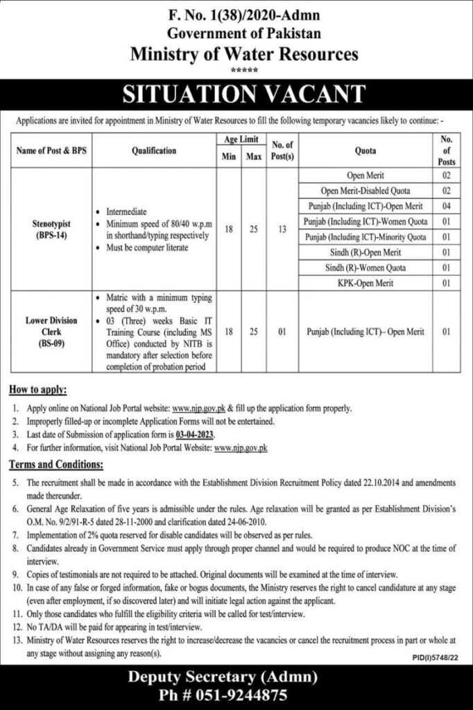 latest jobs in pakistan, jobs in pakistan, latest jobs pakistan, ministry of water resources jobs 2023, federal govt jobs,