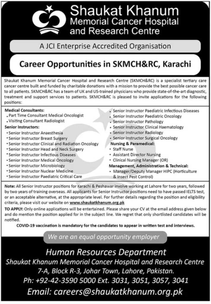 Job Opportunities at SKMCH&RC Karachi 2023