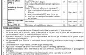 Jobs at National Archives of Pakistan 2023