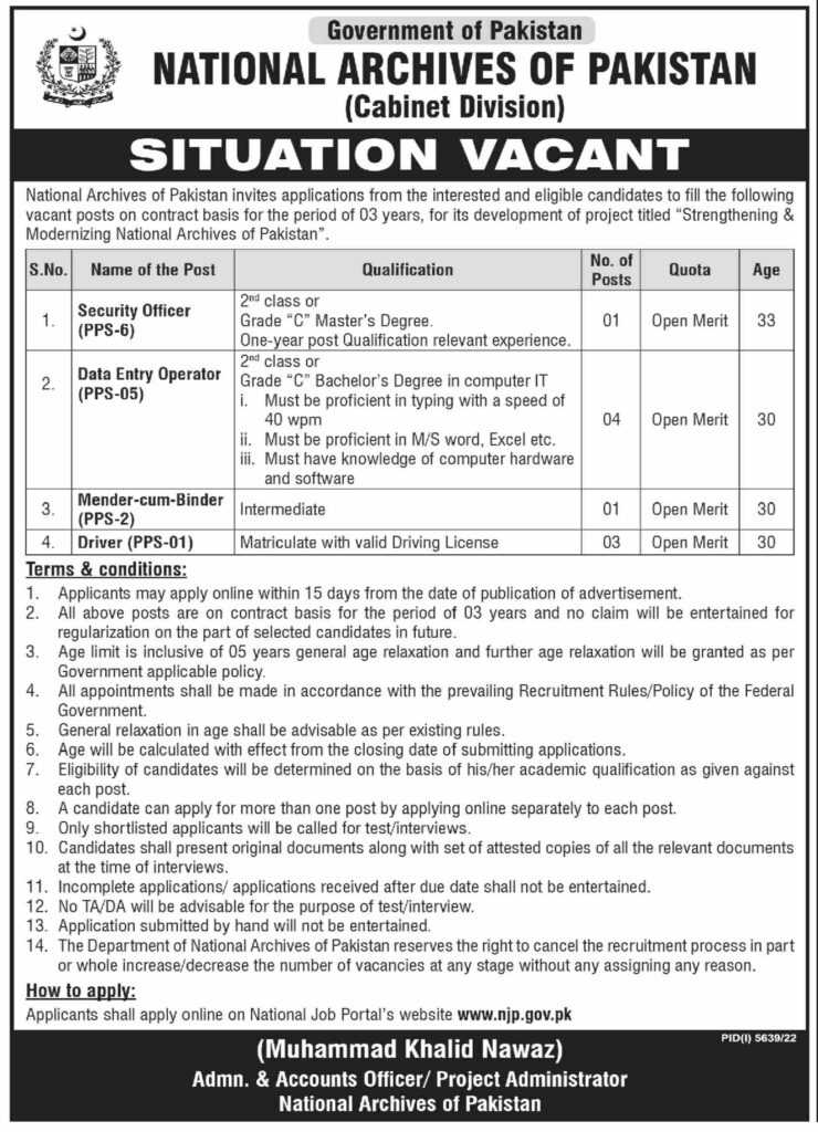 Jobs at National Archives of Pakistan 2023