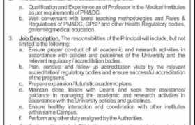 Job at Bahria University Medical College Karachi 2023