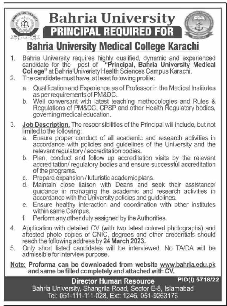 Job at Bahria University Medical College Karachi 2023