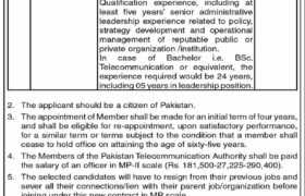 Position Available at PTA 2023