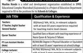 Positions at Muslim Hands Educational Complex 2023