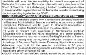 Position at Modarba Management Company 2023