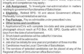 latest jobs in pakistan, jobs in pakistan, latest jobs pakistan, provincial ombudsman secretariat zhob jobs 2023, latest jobs in quetta