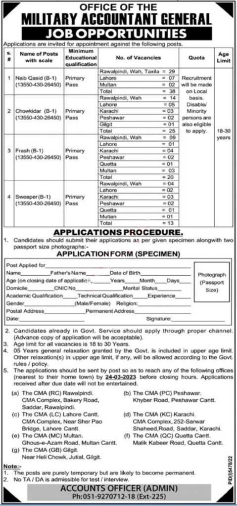 Jobs at Office of Military Accountant General 2023